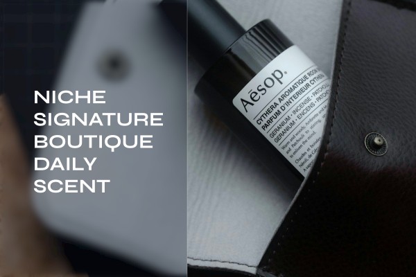 niche signature boutique daily scent